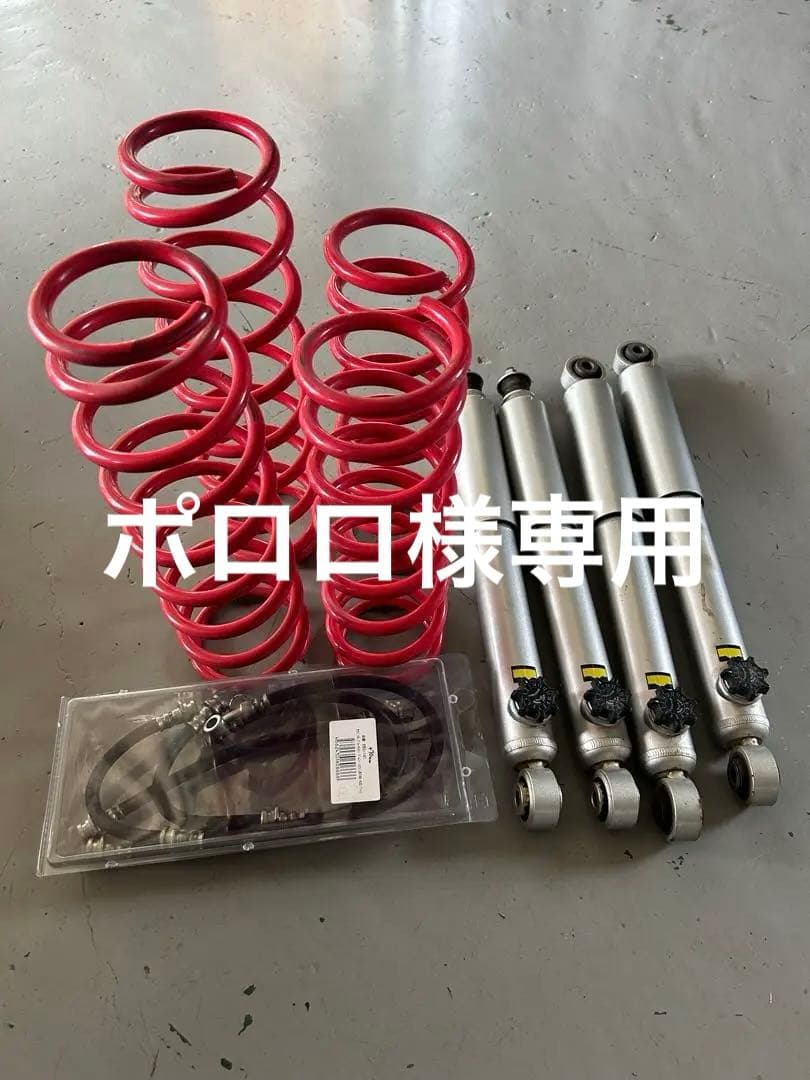 ジムニーシエラJB74 2インチアップキット