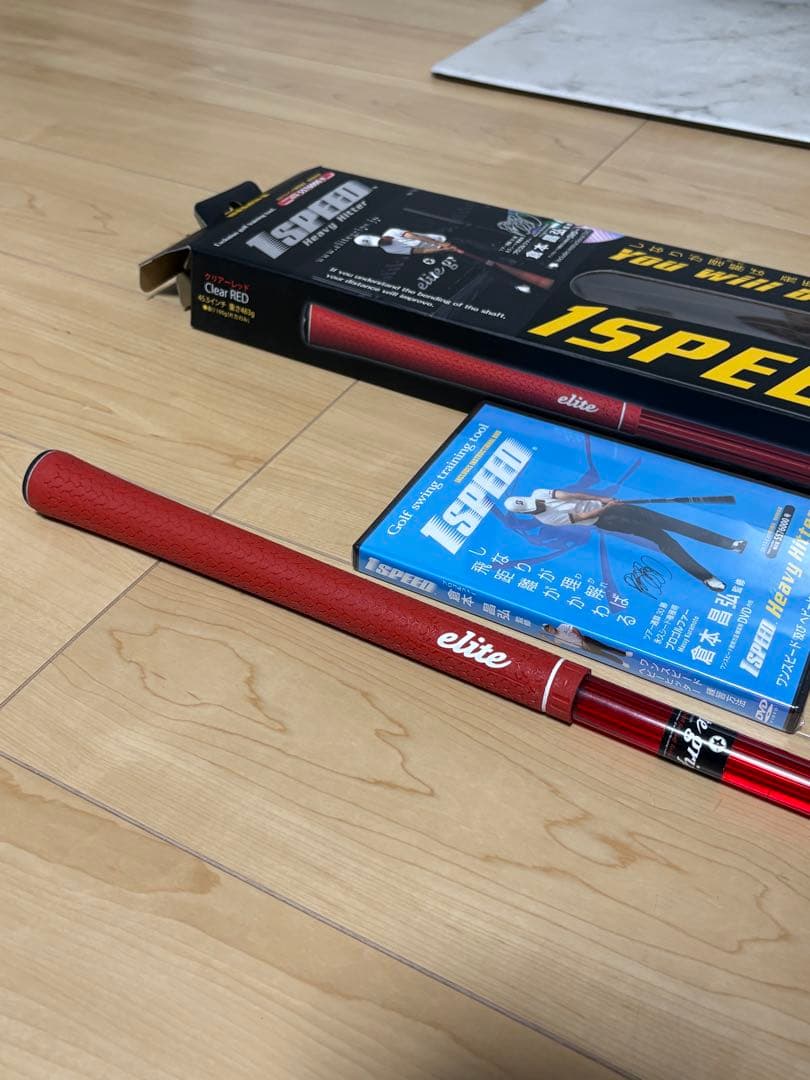 elite grips 1speed Heavy Hitter ゴルフ練習器具