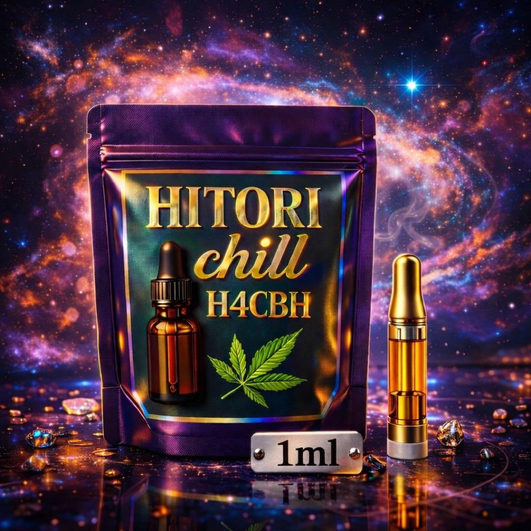 H4CBH 1ml リキッド HHBD CPX CRDH CBN 510 ①