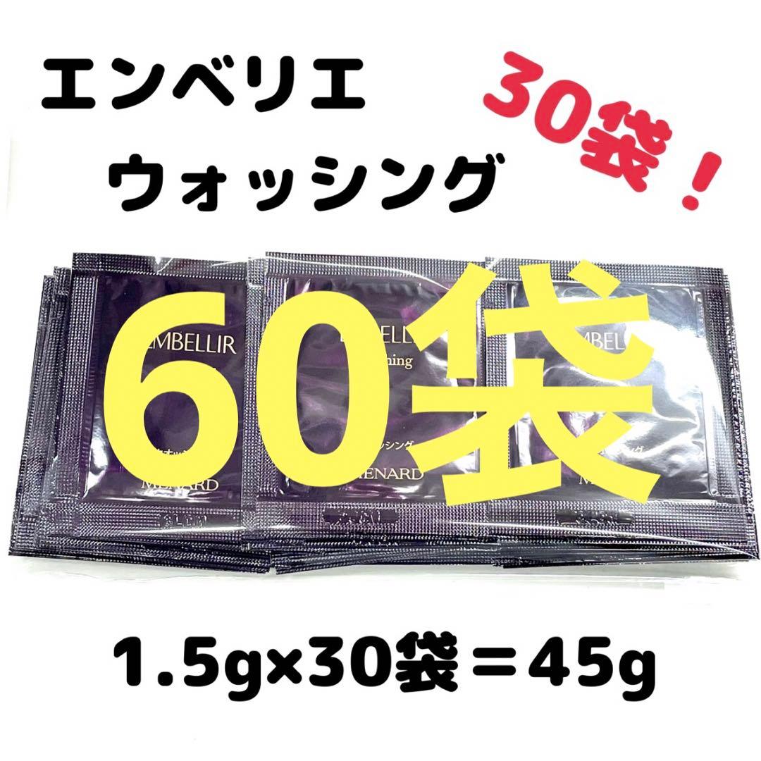 専用のページです