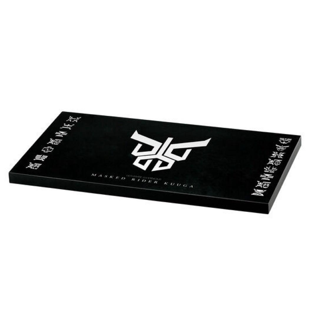 アルティメットルミナス　仮面ライダー クウガ