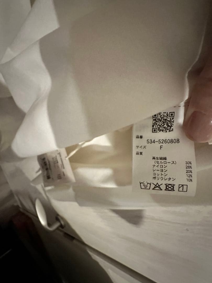 最終値下げ　LE PHIL ルフィル ホワイト 長袖シャツ Fサイズ