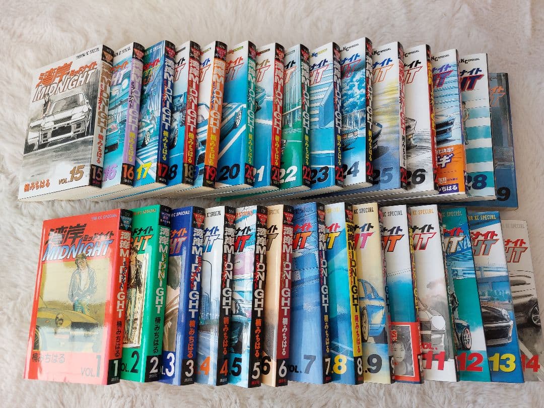 【美品】湾岸Midnight 1~29巻