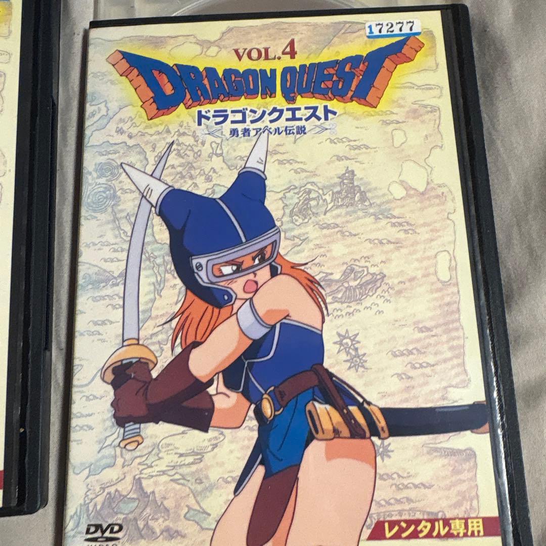 ドラゴンクエスト 勇者アベル伝説　DVD 全巻セット　レンタル落ち