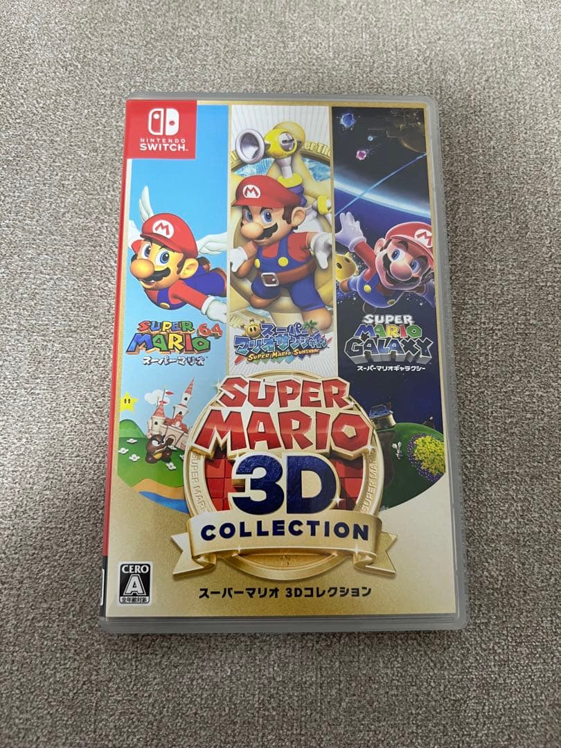 【即購入可】任天堂　Switch　ソフト　スーパーマリオ 3Dコレクション