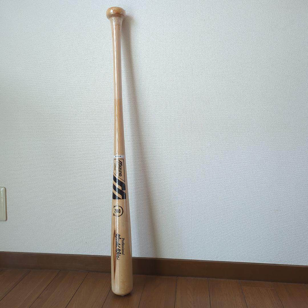 MIZUNO　バット