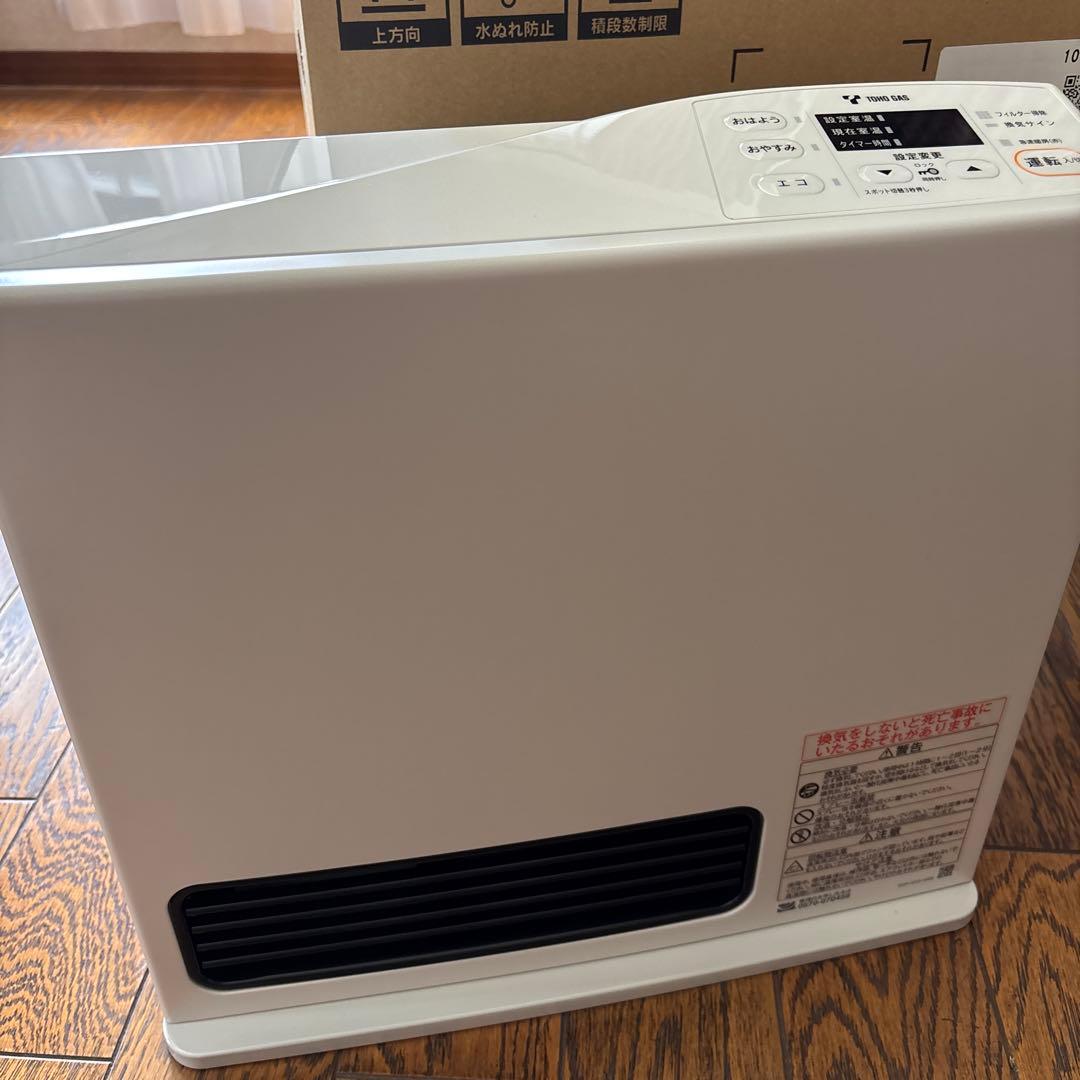 【新品未使用】TOHOGAS ガスファンヒーター RC-24FSJ都市ガス13A