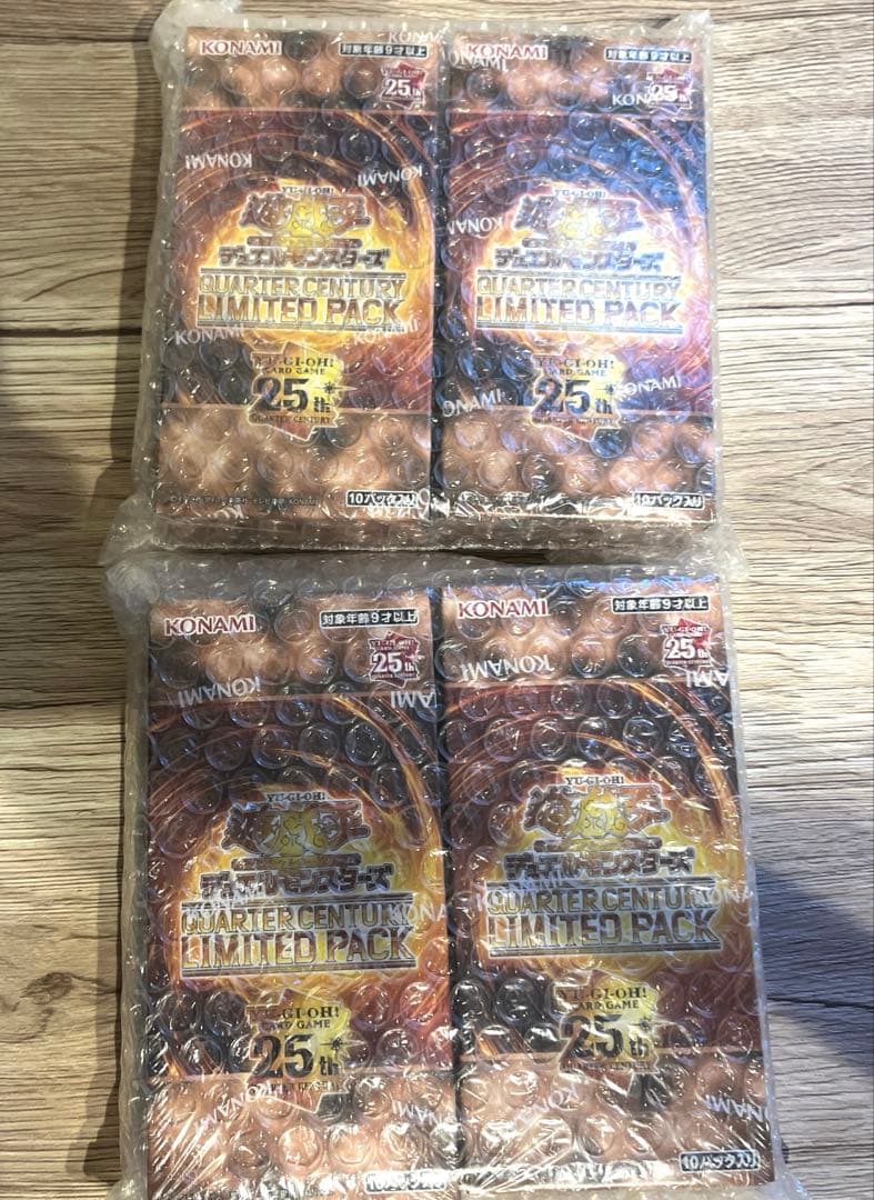 QUARTER CENTURY LIMITED PACK 4箱シュリンク付き