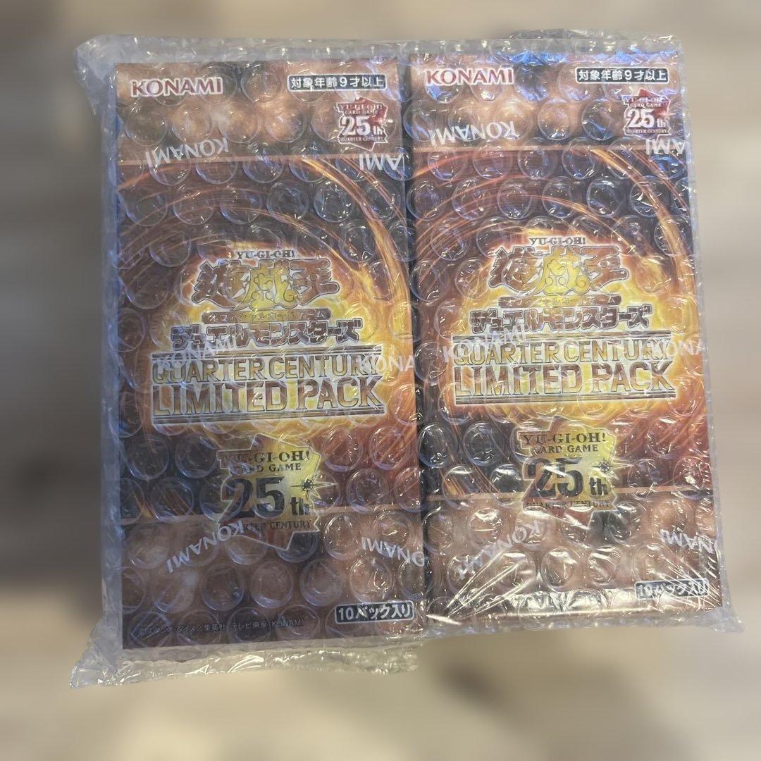 QUARTER CENTURY LIMITED PACK 4箱シュリンク付き