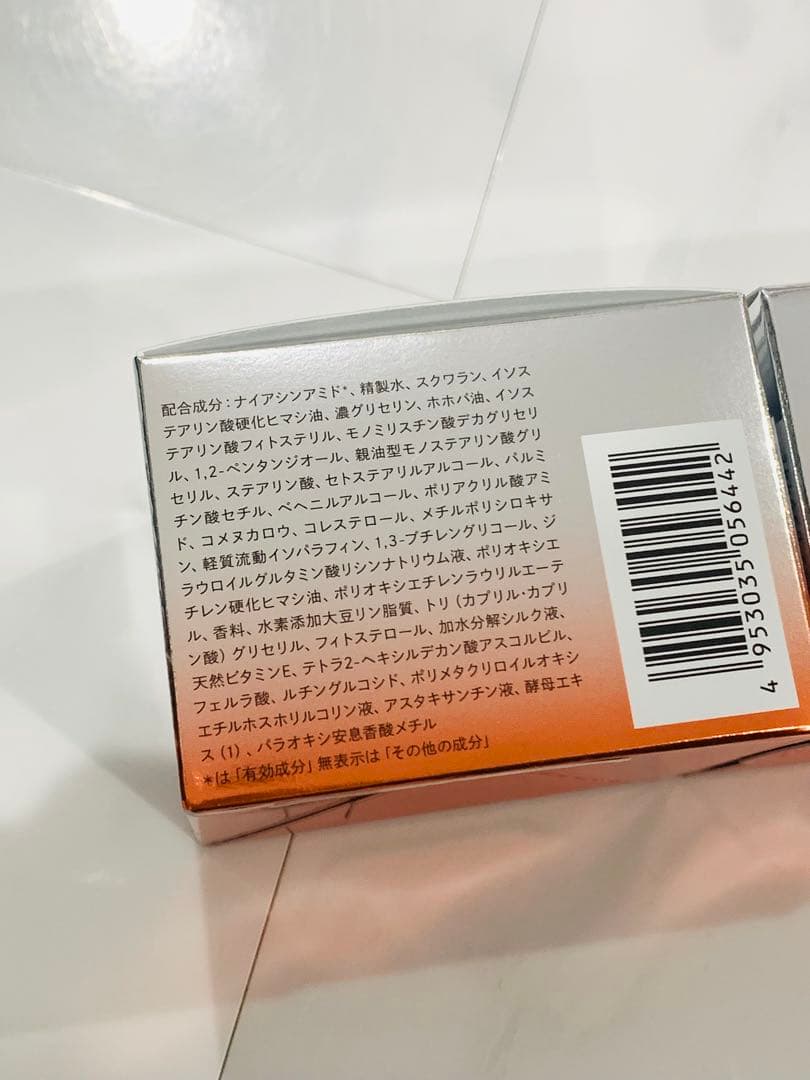 ✨限定値下げ✨ シーボン AC4 モイスチャークリーム 30g 2個セット