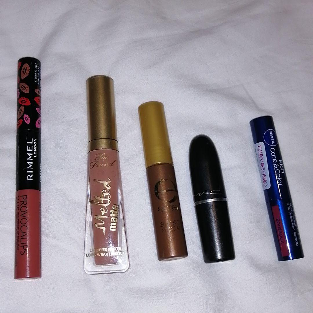 ✨１万円以上相当⭕️✨デパコスまとめ売り✨5点セット✨⭕️