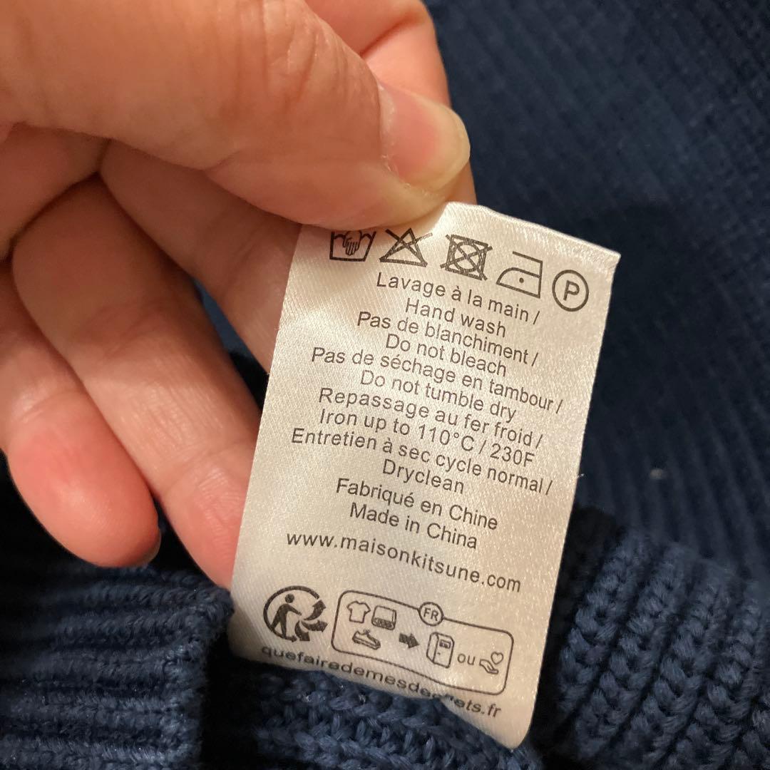 【本日セール】MAISON KITSUNÉ ネイビー ジップアップニット XS