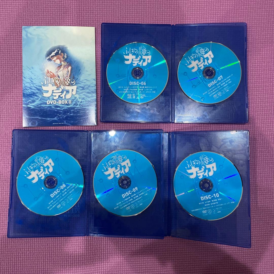 ふしぎの海のナディア DVD-BOX
