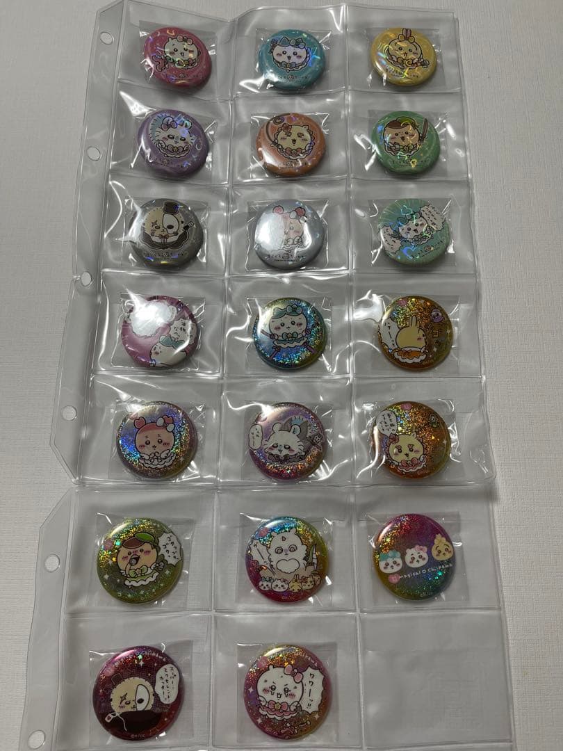 まじかるちいかわホログラム缶バッジと超まじかるちいかわホログラム缶バッジ