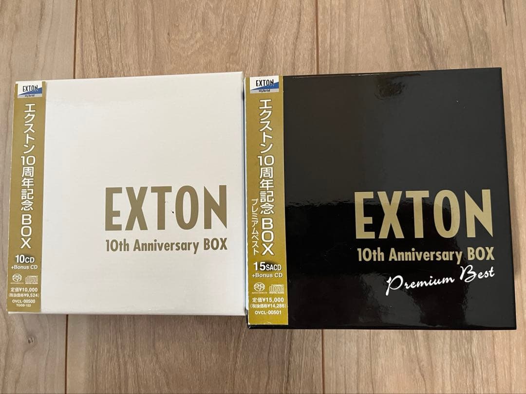 EXTON 10th Anniversaryとプレミアム ベストのセット