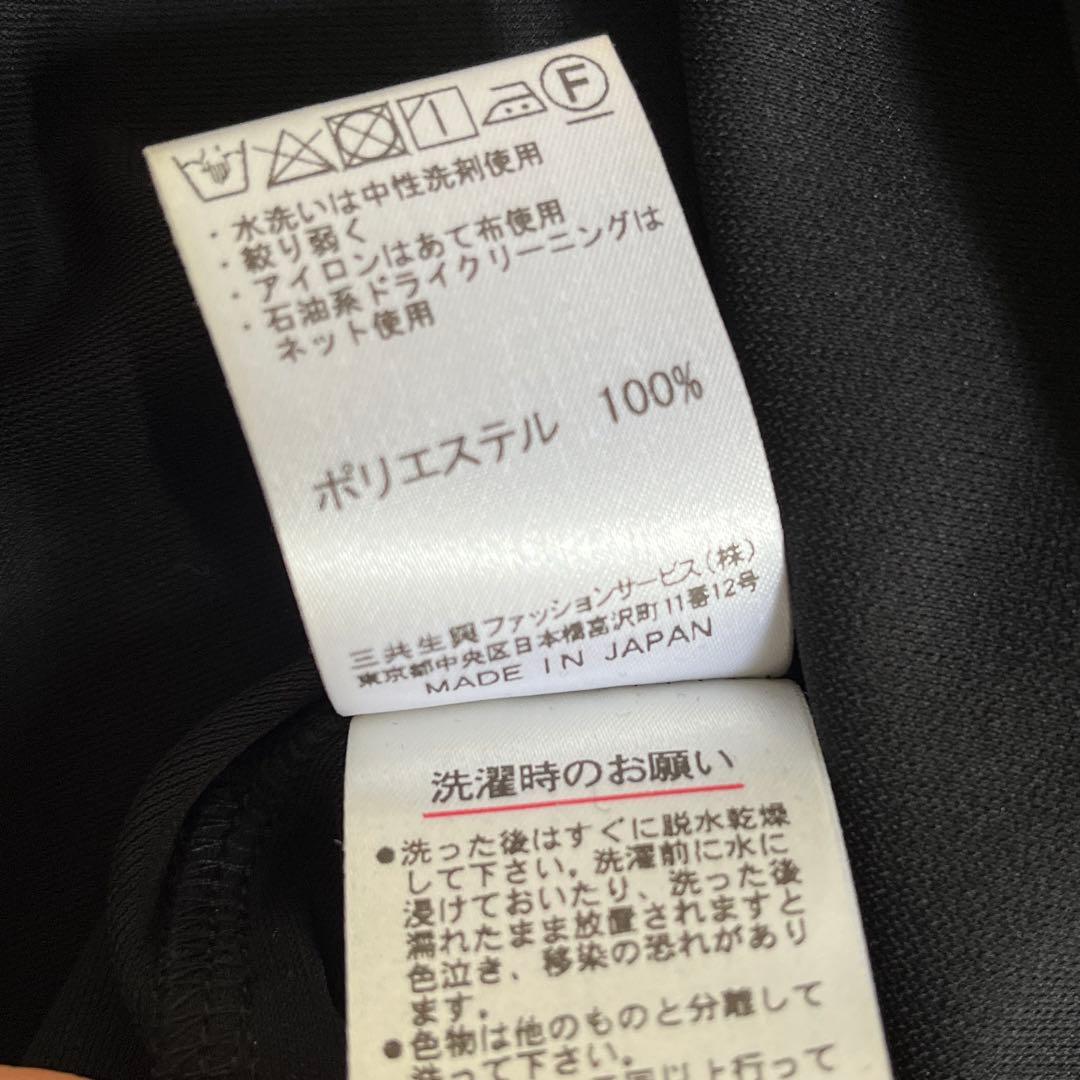 レオナール トップス