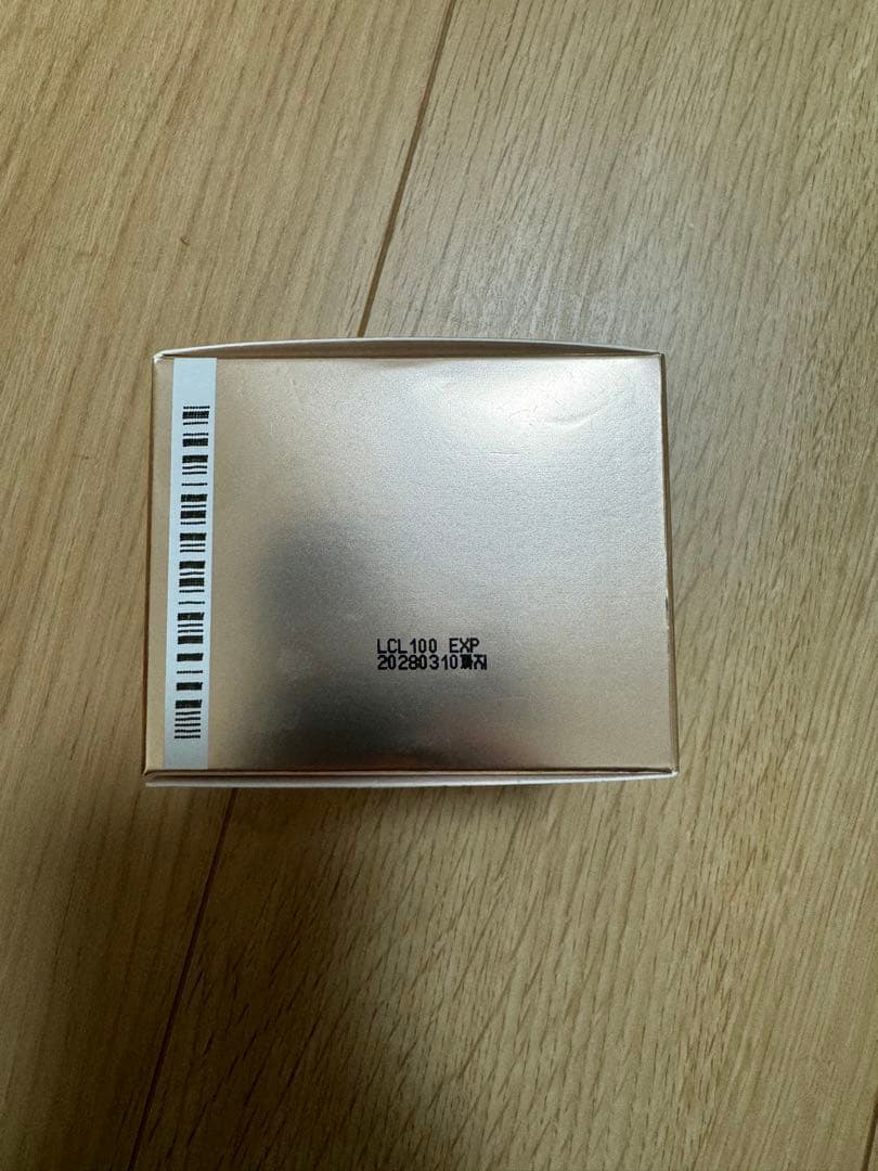 パック・フェイスマスク IOPE SUPER VITAL ESSENTIAL CREAM