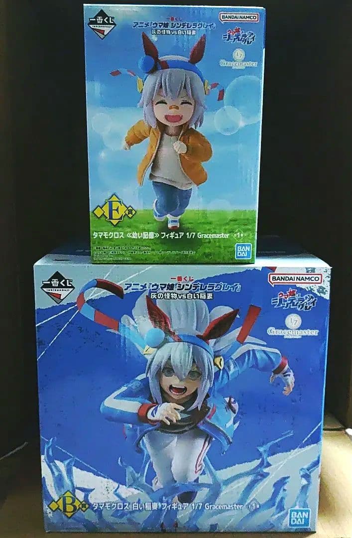 一番くじ ウマ娘 B賞 E賞 タマモクロス