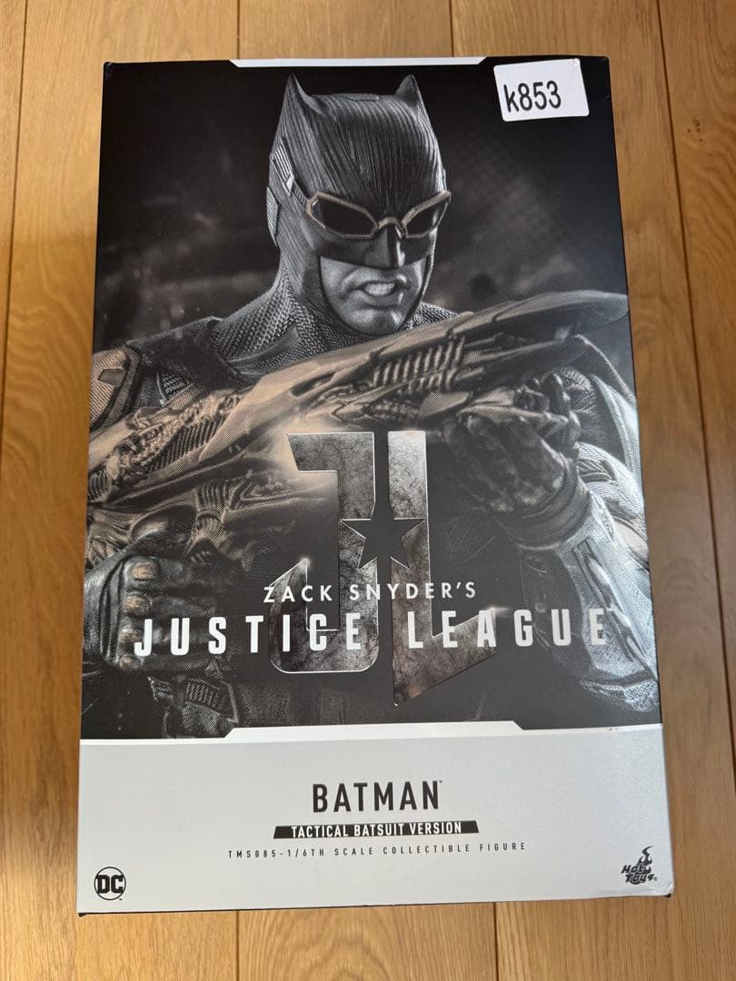 ホットトイズ ジャスティスリーグスナイダーカット バットマン タクティカルスーツ