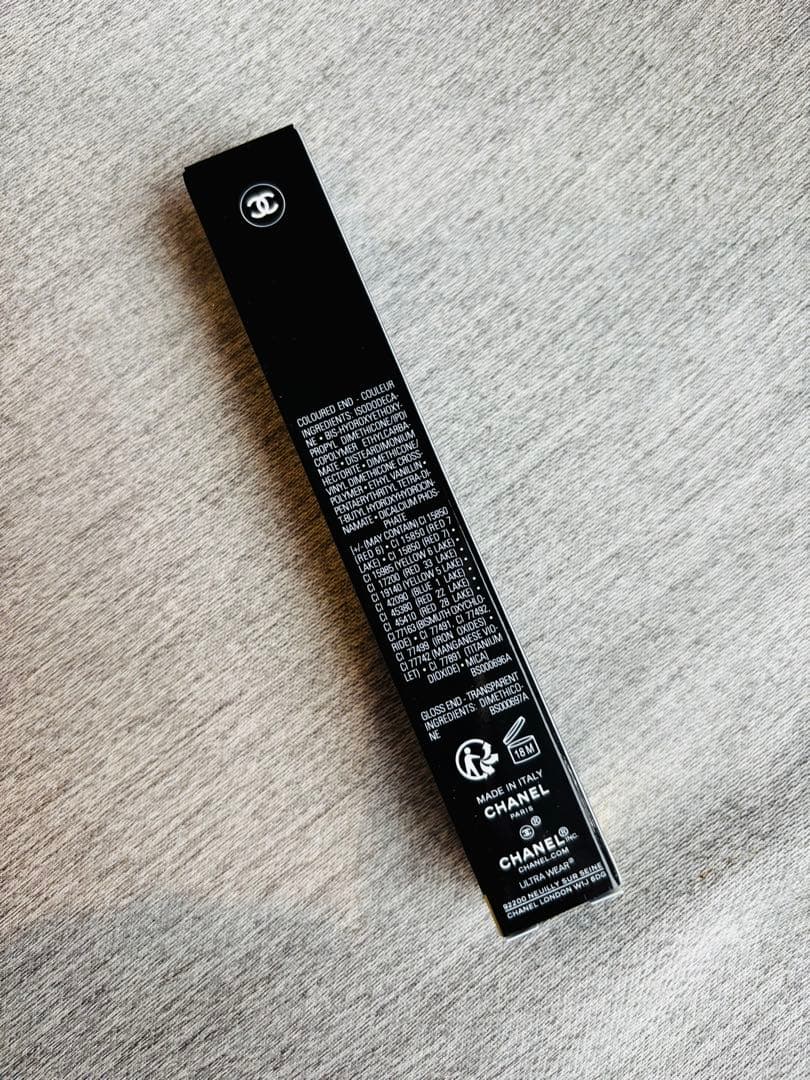 新品未開封　シャネル　186 ヌードピンク　ルルージュデュオウルトラトゥニュ