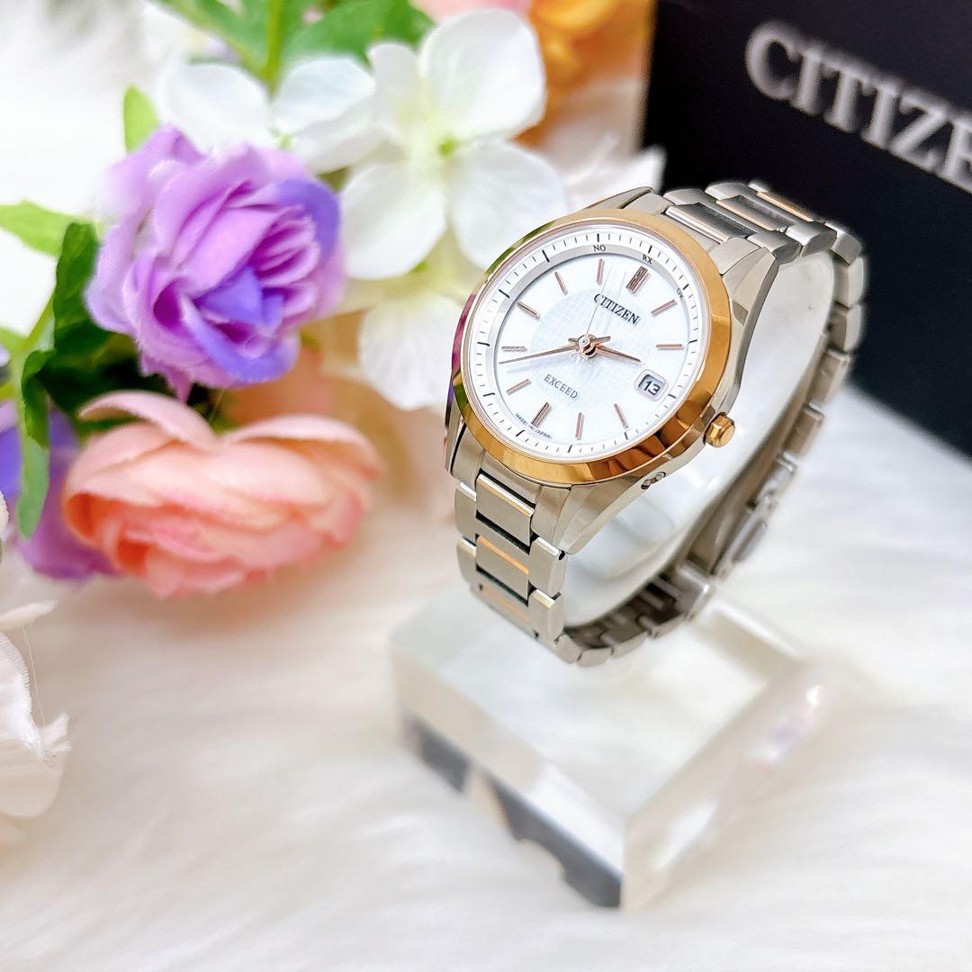 稼働美品✨シチズン　エクシード　電波ソーラー　ピンクゴールド　チタン
