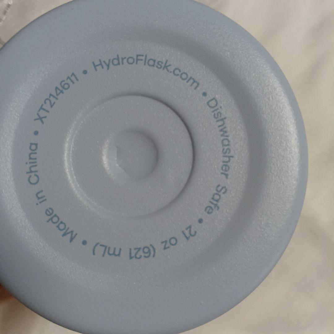フランクミュラーのHydro Flask スタンダードマウス 水筒 ライトブルー