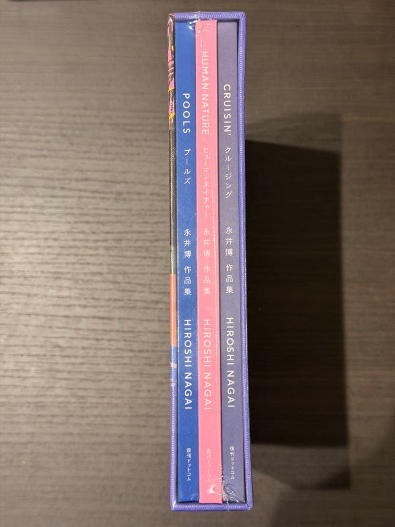 永井博 HIROSHI NAGAI FAVORITE BOX