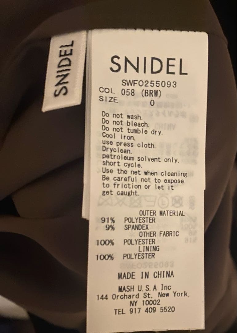 【今期完売品】SNIDEL シアードッキングベロアドレス