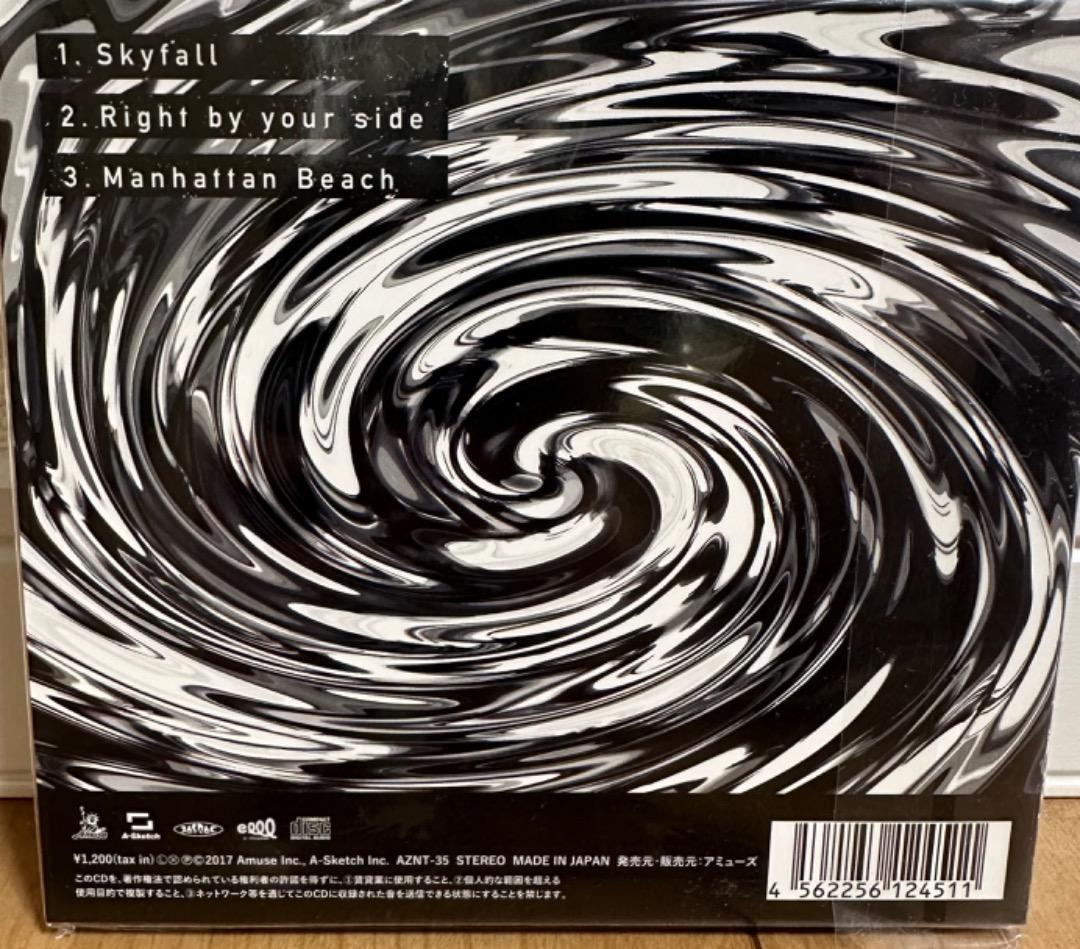 ONE OK ROCK Skyfall 会場限定販売 新品未開封