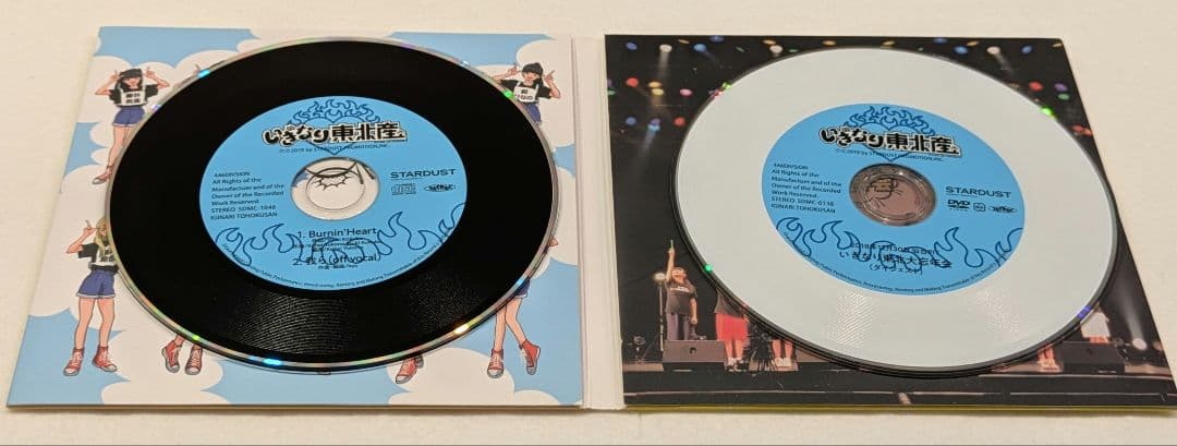 いぎなり東北産 CD DVD Blu-ray 5枚セット