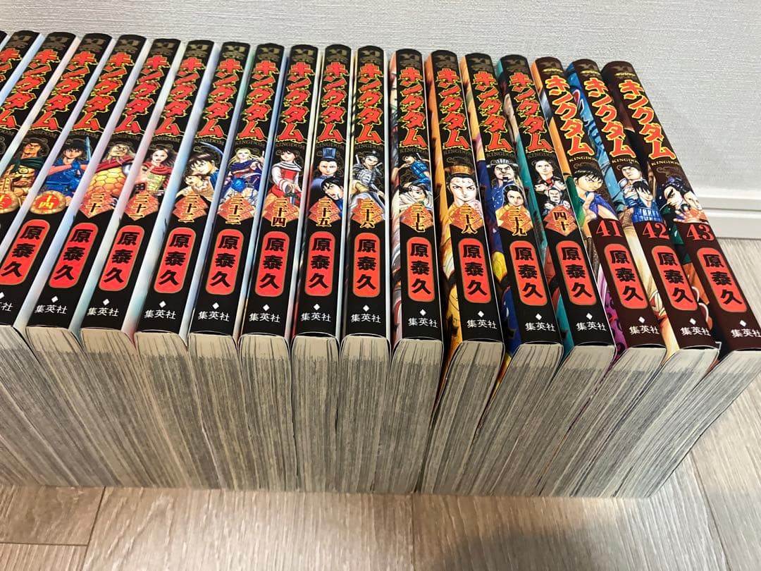 キングダムセット　注意歯抜けがあるので説明の確認必須