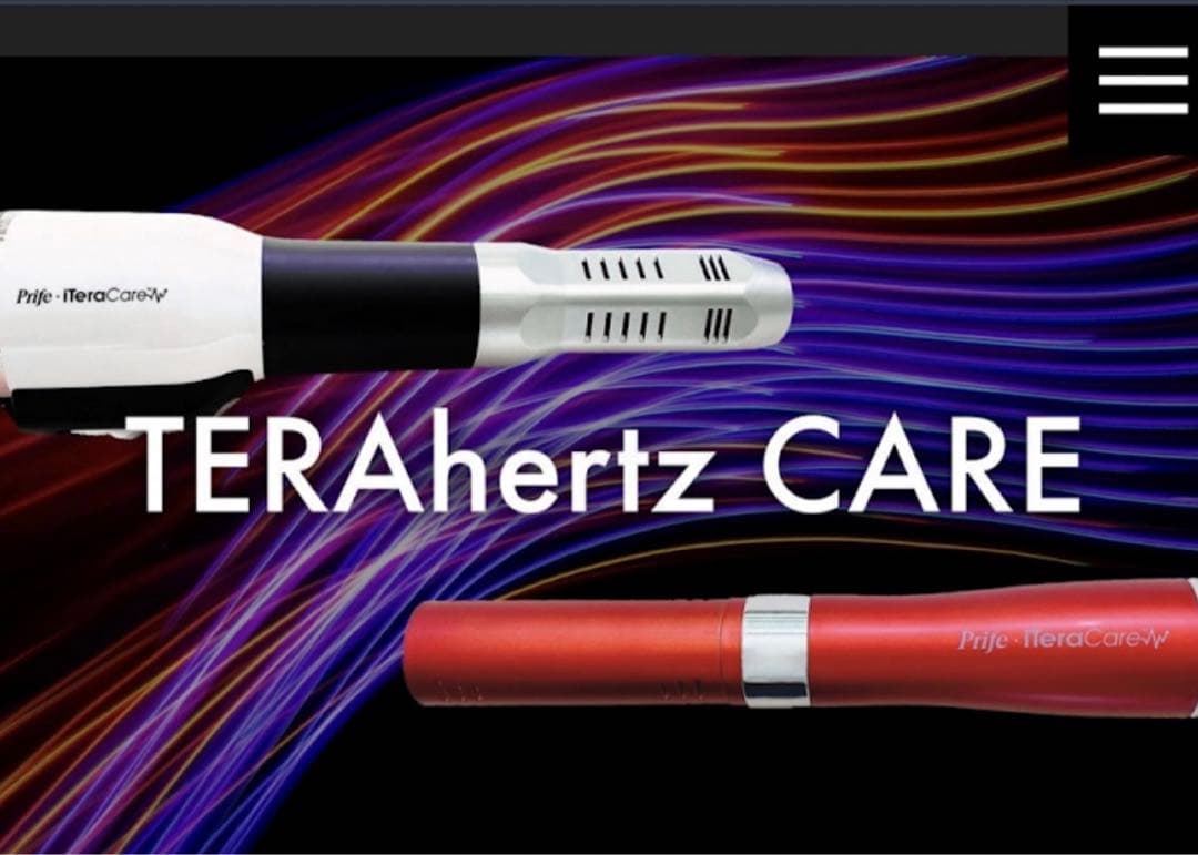 はるさん　　テラヘルツ機ワンド　ドライヤー