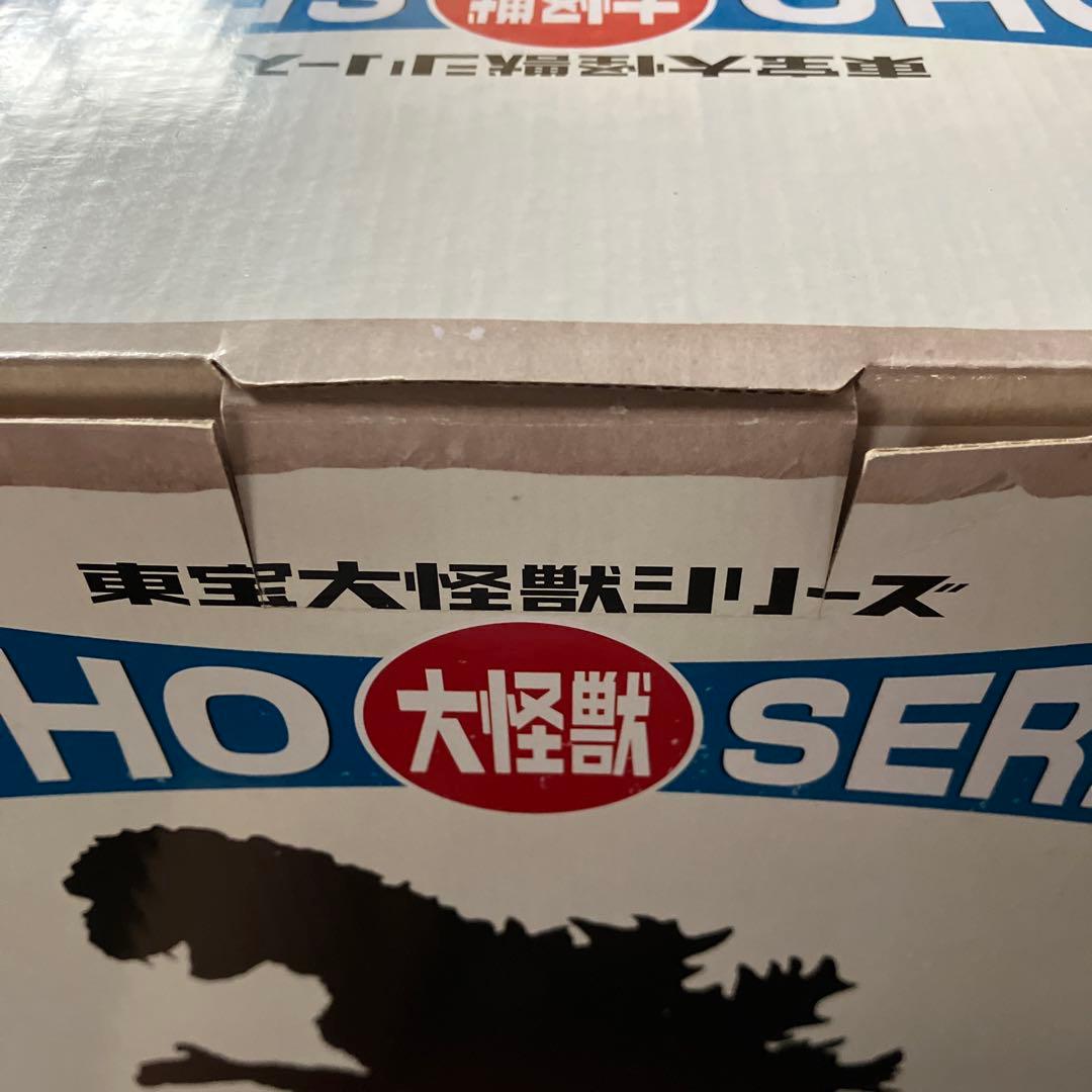 東宝大怪獣シリーズモスラ対ゴジラ ゴジラ1964年度版(ジム商品)