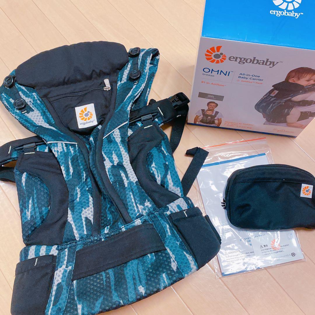【週末セール】ergobaby OMNIbreeze 抱っこ紐 ペイントブラック