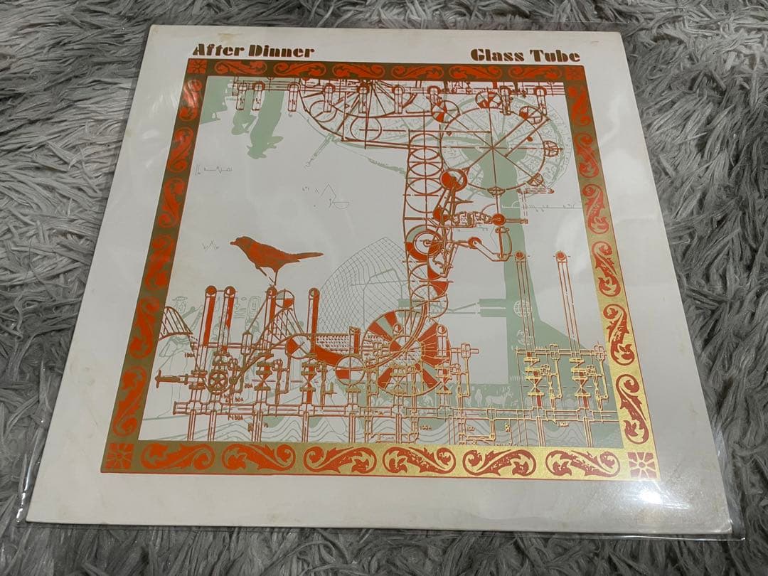 邦楽 AFTER DINNER GLASS TUBE LP