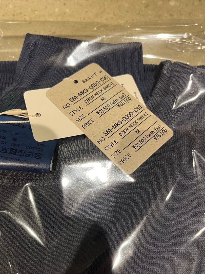 SAINT Mxxxxxx セントマイケルDisney TINKERBELL M