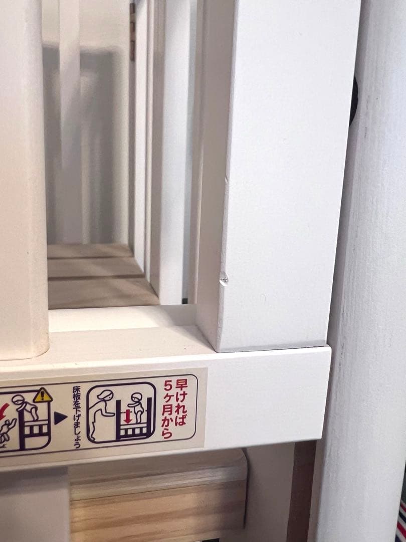 週末だけ値下げ⭐︎ 大和屋 ベビーベッド リリト　ホワイト　専用マットレス付き