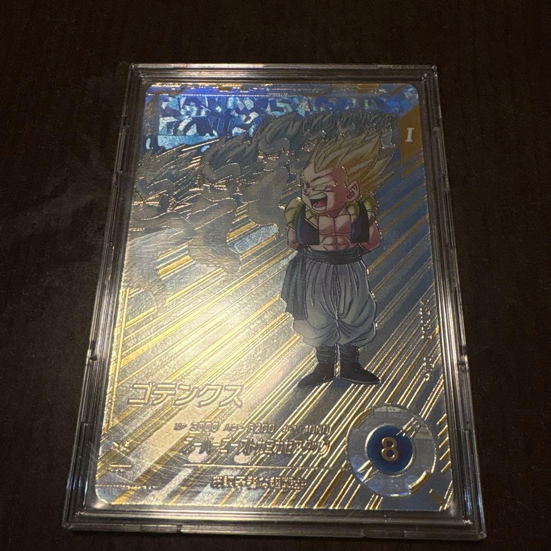 sdv6-040 ゴテンクス パラレル