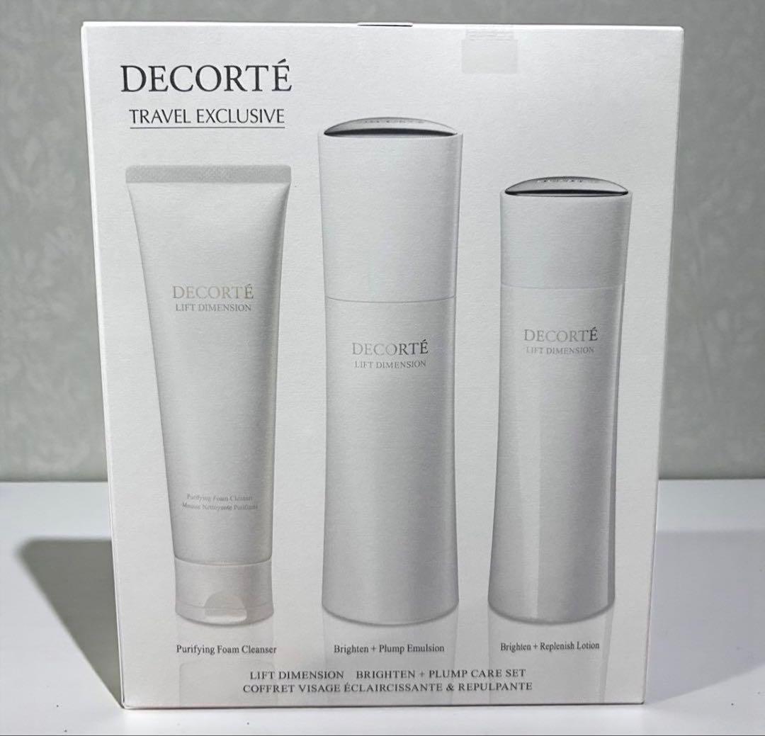 コスメデコルテ　リフトディメンション　エバーブライト　プランプケア　3点セット