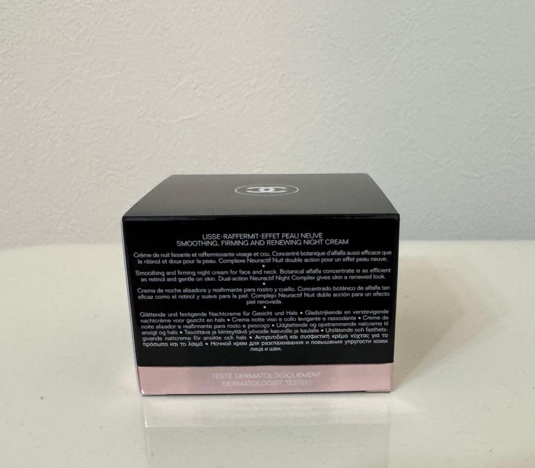 ★専用★シャネル CHANEL ル リフト クレーム ドゥ ニュイ