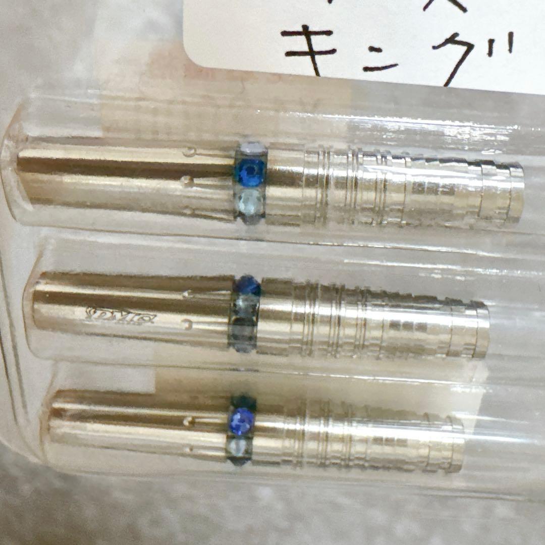 DMC カラーズ　青　ラインストーン