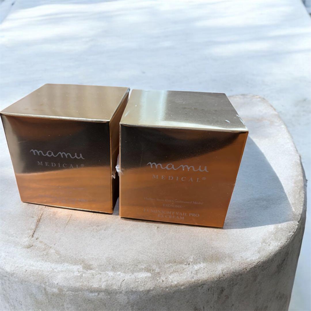 【新品】mamu MEDICAL PRO フェイスクリーム2個