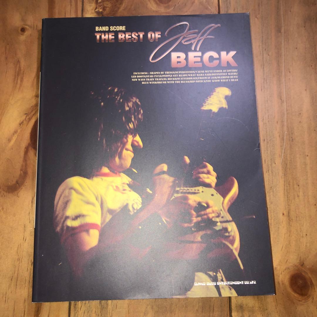 【希少・レア】ベスト・オブ・ジェフ・ベック バンドスコア　シンコーミュージック