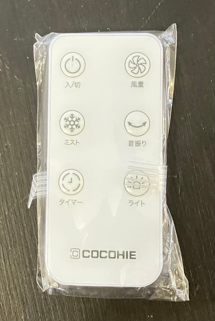 【ショップジャパン】ここひえタワーT2　替フィルター付き