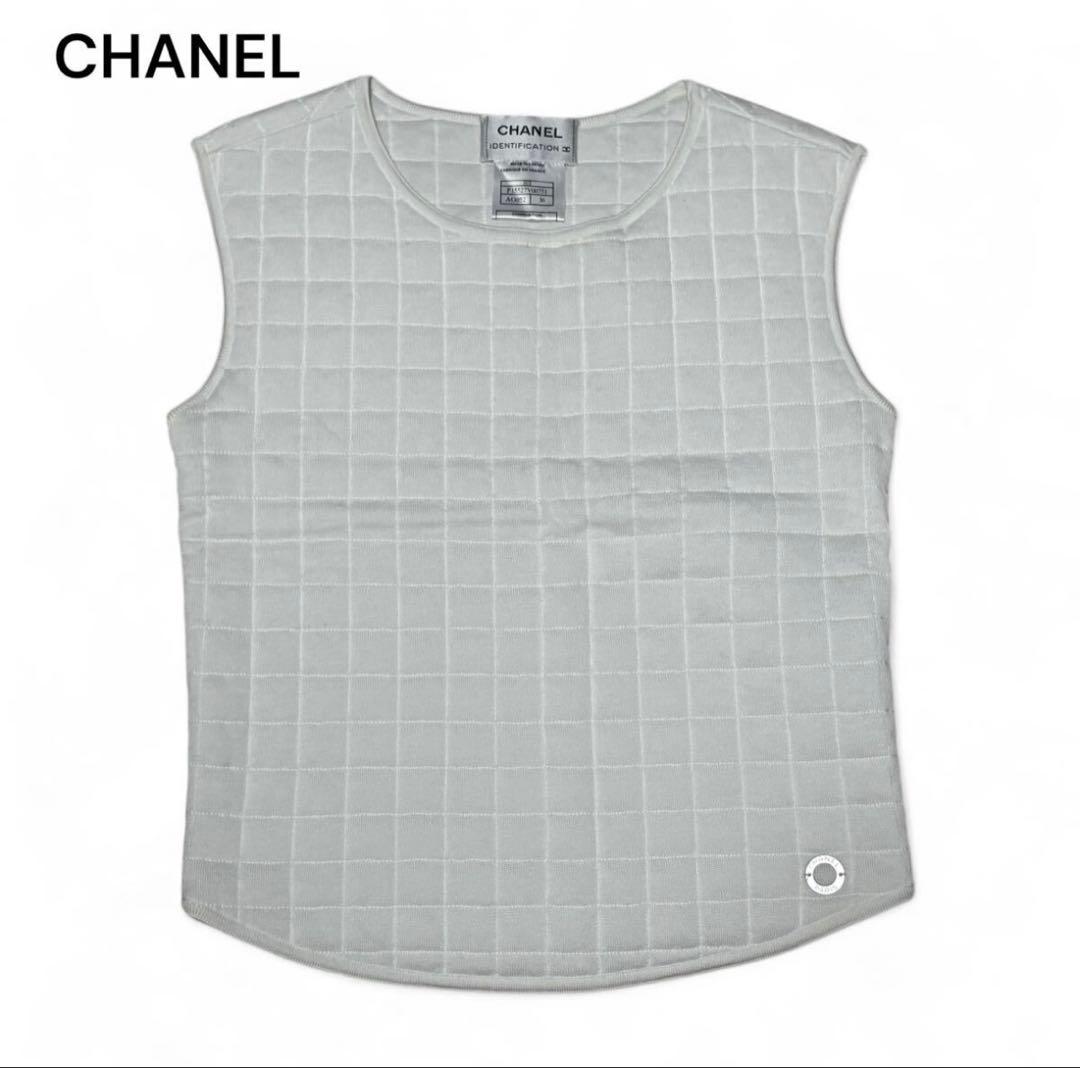 CHANEL シャネル チョコバー ベスト ノースリーブ 36