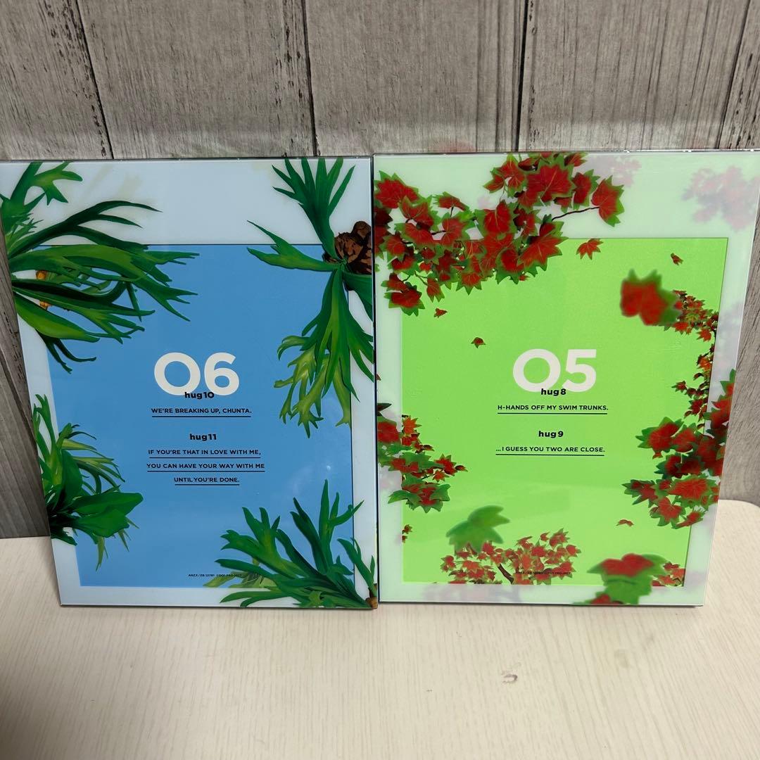 抱かれたい男1位に脅されています。 完全生産限定版 BOX付き全7巻セット