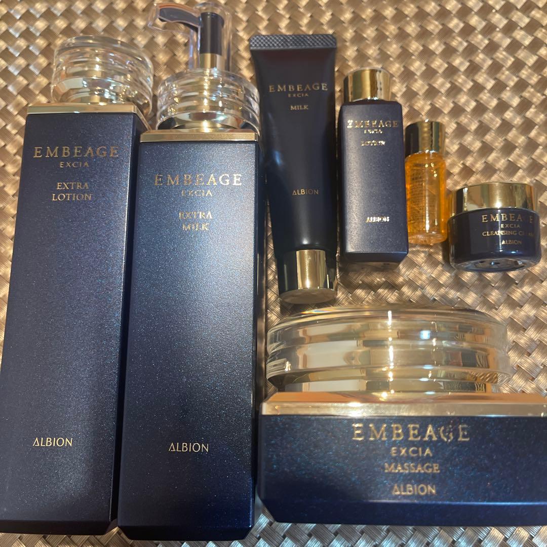 アルビオンアンベアージュセット新品未使用