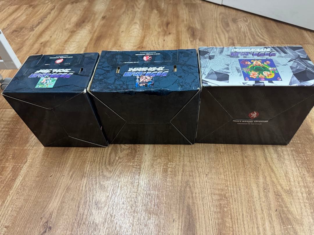 雷*神様 【1〜29巻】 ジョジョの奇妙な冒険　文庫本セット