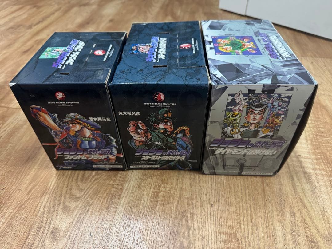 雷*神様 【1〜29巻】 ジョジョの奇妙な冒険　文庫本セット