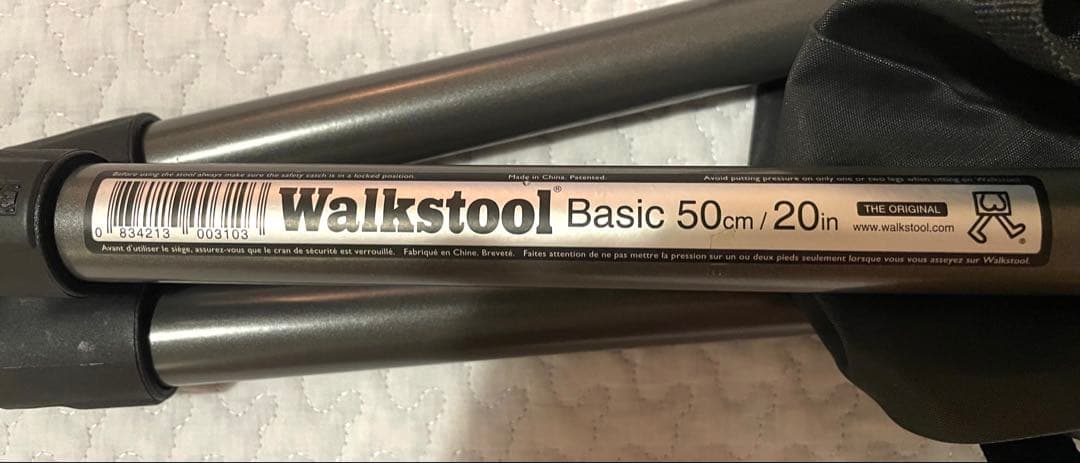 Walkstool ウォークスツール 折りたたみいす Basic50㎝
